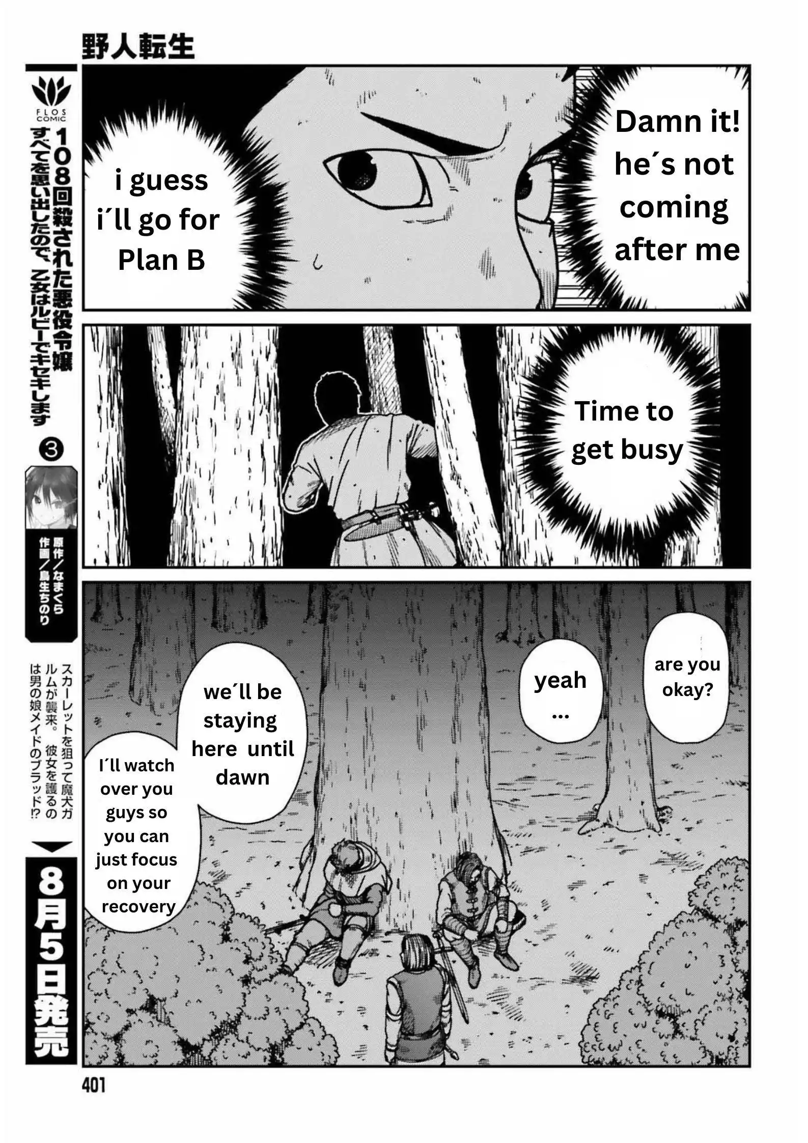 Yajin Tensei: Karate Survivor in Another World Chapter 32 6